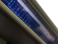 -崇仁路(地铁站)