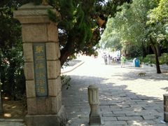 -青岛第二海水浴场