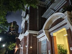 -香港大学