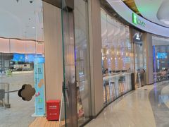 -奈雪的茶(青岛卓悦里INTOWN店)