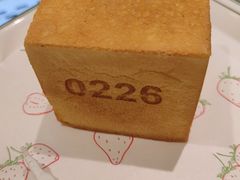 -红星前进面包牛奶公司(畅春园店)