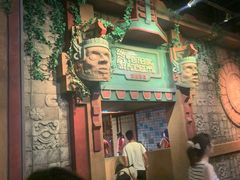 -珠海横琴国家地理探险家中心(创新方)