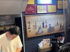 -安上粉皮.非遗手工小吃(骑龙巷店)