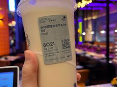 -喜茶(北京五棵松华熙店)