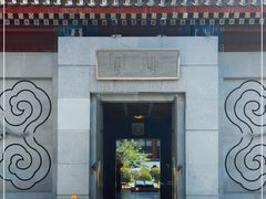 -1949-全鸭季(金宝街店)