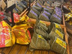 -真真老老(月河花鸟市场店)