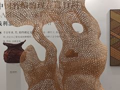 -中国农业博物馆
