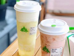 -SENTEA森茶(麦地丽日店)