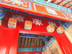 -青岛崂山太清宫