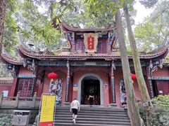 -都江堰普照寺