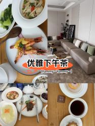 -弗蕾亚·和月月子调理院(东湖店)