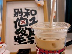 生酪拿铁-瑞幸咖啡(光大国际贸易中心店)