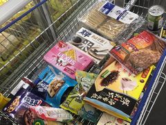 -麦德龙(郑东店)