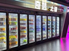 -海德温泉生活馆(朝阳大悦城店)