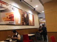 大堂-永和大王(长寿路店)
