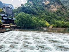 -河南宝泉旅游区