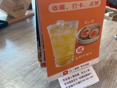 -味千拉面(抚州万达店)