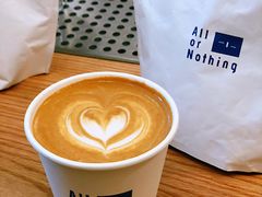 -AllorNothing横竖横咖啡(天虹店)
