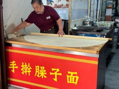 -茯茶镇