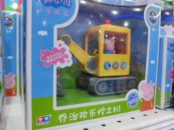 -玩具反斗城TOYSRUS(龙湖杭州西溪天街店)