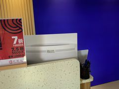 -经福元·推拿·艾灸(广兰路店)