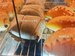 -仙峰天然面包(迎宾路店)