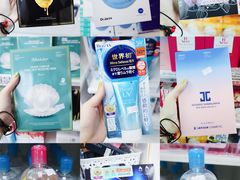 -我的公主美妆(旺角店)