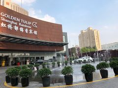 -上海虹桥宾馆味翠餐厅