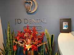 -精德口腔·种植修复·儿牙中心(财富中心店)