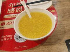 -阳阳中国饭(龙湖大兴天街)