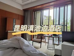 -昆明洲际酒店