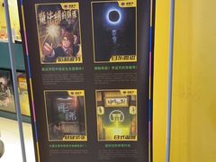 -谜盒子奇幻密室(南屏店)