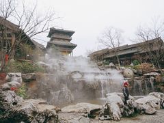 -茅山东方盐湖城景区