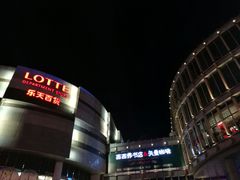 -乐天影城(威高广场店)