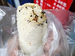 -殷姐糯米包油条