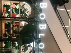 -BoBloom花店(晶耀前滩店)