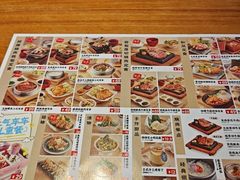 -味太助·银饭食堂(中华城店)