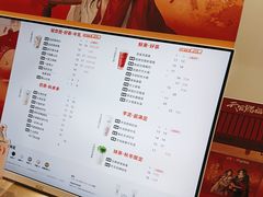 -古茗(衢职校外店)