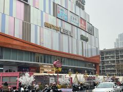 -吾悦广场(南京鼓楼店)