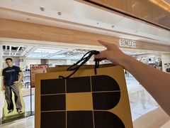 -天河城购物中心