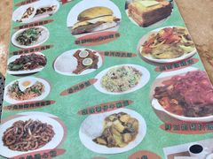 -新鸿发咖啡美食
