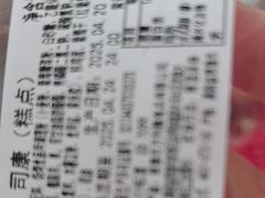 -万利隆·活力烘焙(人民路店)