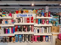 -Olé精品超市(天汇广场店)