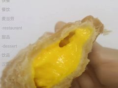 奶黄派-麦当劳(洪山商场店)