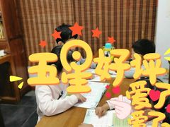 -秦汉胡同书法国画古筝围棋书院(漕宝日月光分馆)