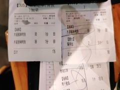 -木屋烧烤(白石洲店)