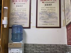 -国医整脊馆(武夷路店)