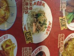 -九龙冰室(新中关购物中心店)