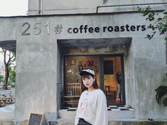 -251#coffee roasters(沿河东路店)