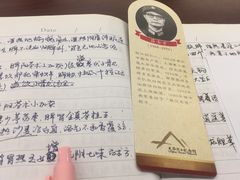 -上海市龙华烈士陵园